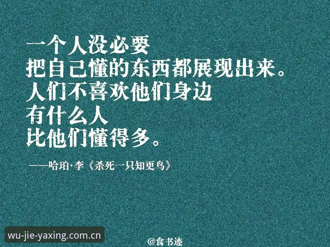 揭秘亚星体育2025新版登录背后的实用哲学：一个老用户带来的启发
