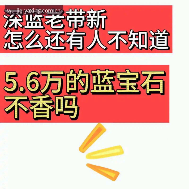 亚星官网中国官网 亚星体育2025官网中国站评测:改版后的注册登录体验到底香不香?