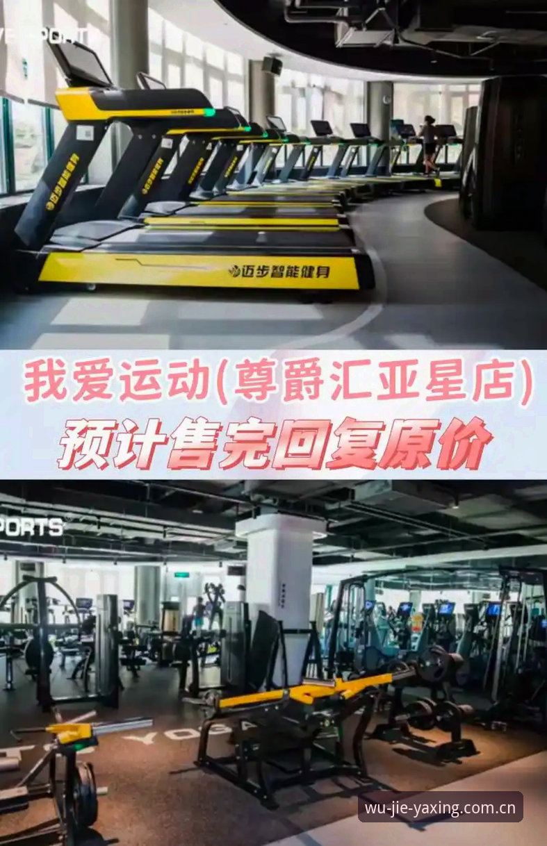 亚星官网注册与激活完整指南：从2025版入口到CN网页登录的实用攻略