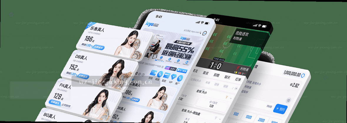 亚星官网：无界启程，全球服务中国心